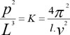 Constante de Kepler-sub-pe